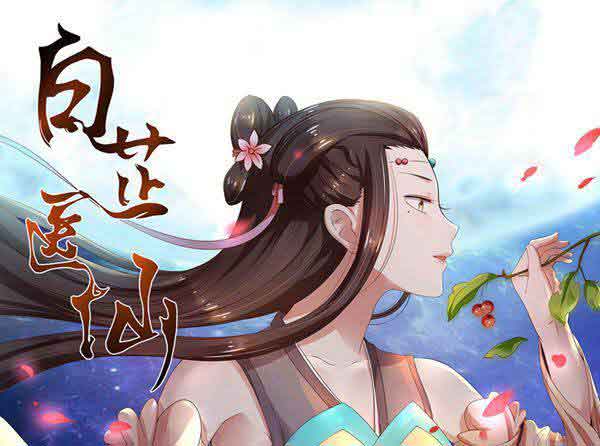 废土深处的灵魂共振——“里番动漫”的情感叙事与众生相